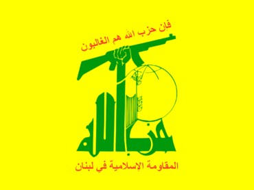 Hezbollah Throw President Assad Under the Bus